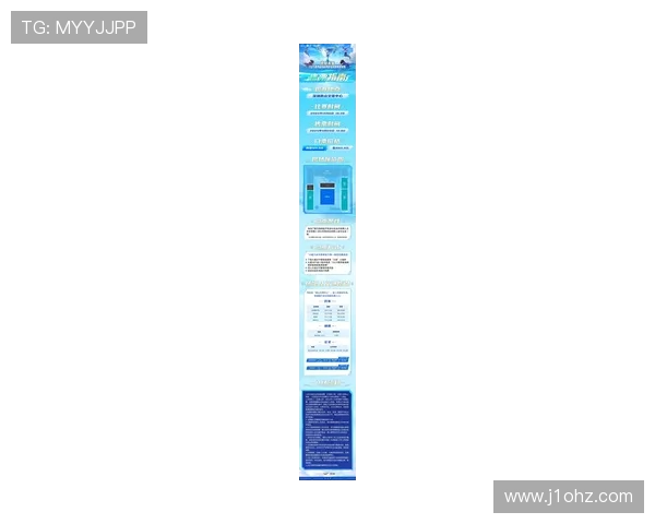 体育赛事门票定价策略市场调研